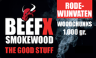 BEEFX Smokewood BEEFX - Smokewood Rode Wijn Chunks 1 kg