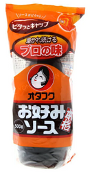 Dun Yong Okonomi Sauce (Otafuku) 500 gram