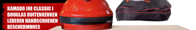 Fraaii Buitenkeukens Douglas buitenkeuken incl. KamadoJoe Classic 1