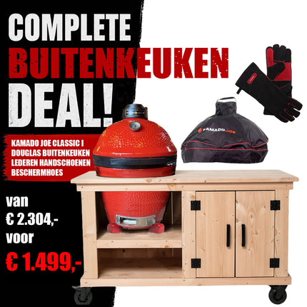 Fraaii Buitenkeukens Douglas buitenkeuken incl. KamadoJoe Classic 1