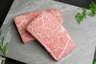 Kagoshima Wagyu Saku - steak