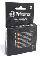 Petromax Petromax - 18650 Li-Ion Batterij 4st