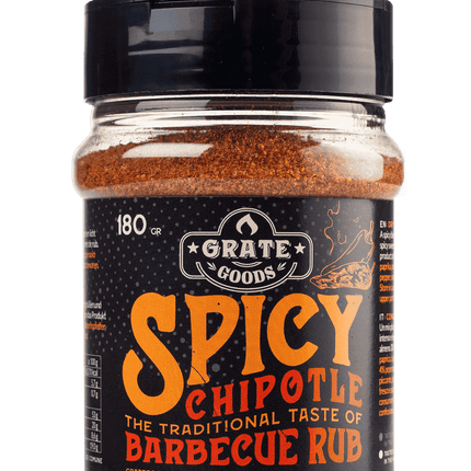Spicy Chipotle BBQ Rub